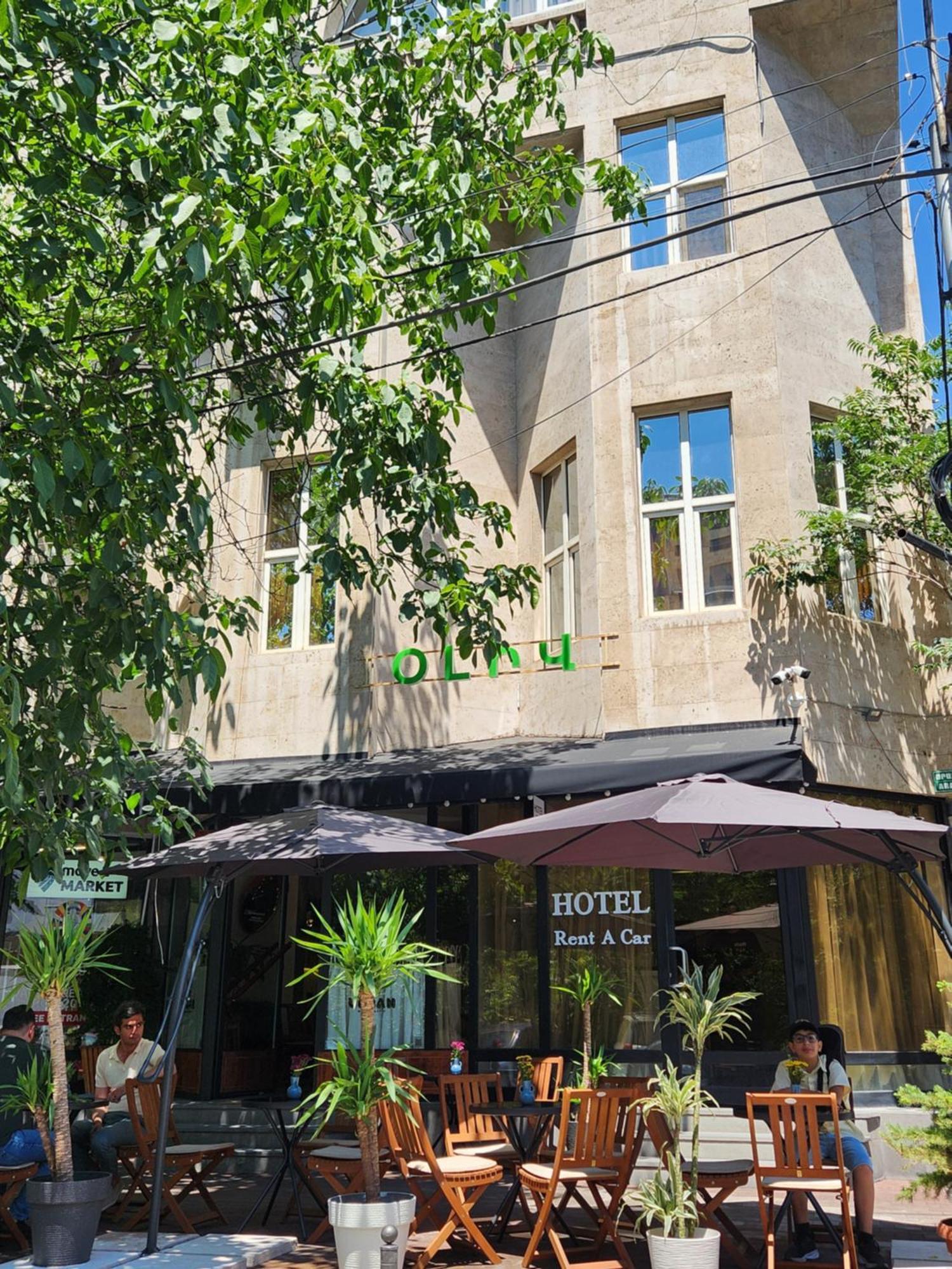 Olive Hotel Erywań Zewnętrze zdjęcie