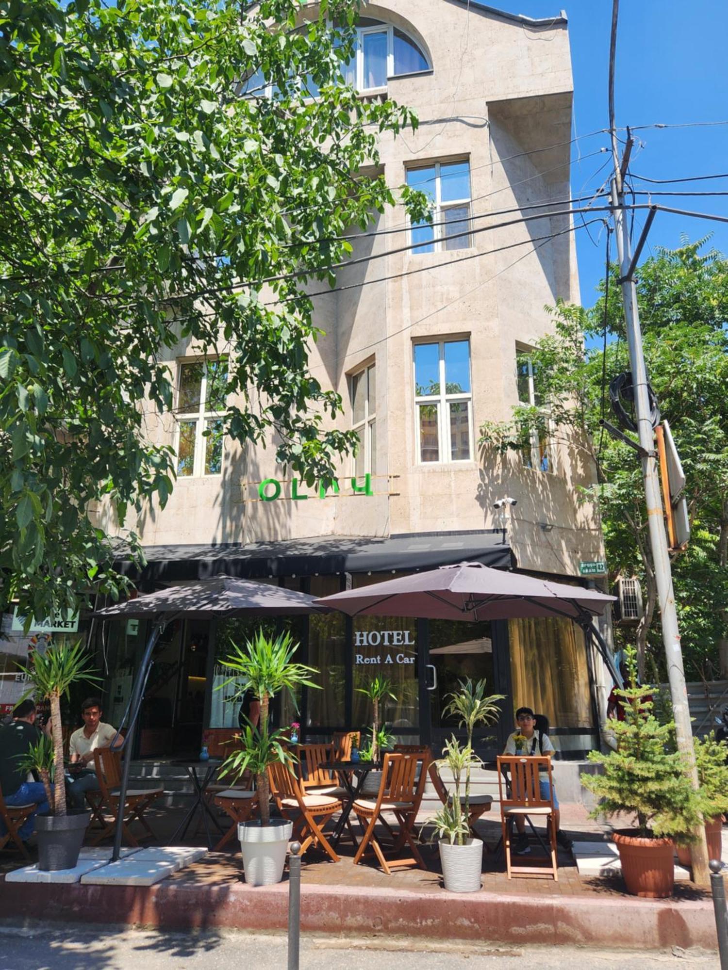 Olive Hotel Erywań Zewnętrze zdjęcie